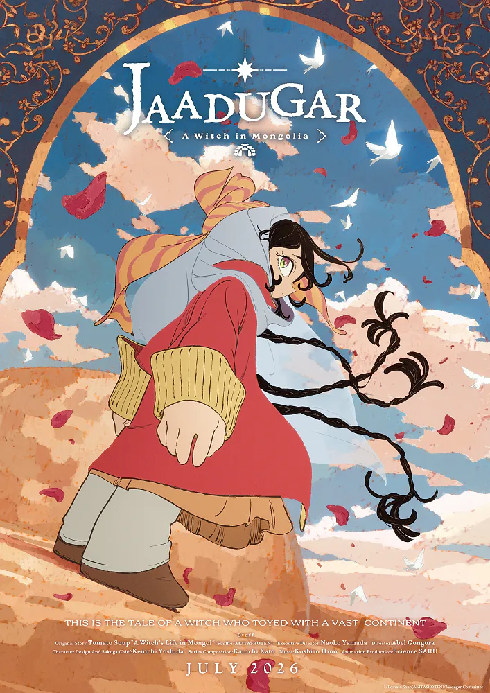 Jaadugar: A Witch in Mongolia Epizoda 1